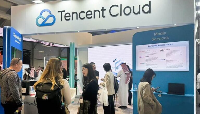Tencent Cloud Unveils GooseFS 2.0 to Accelerate AI Workloads