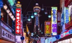 EdgeConneX Builds 350MW Data Center Platform in Greater Osaka